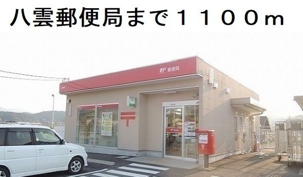 クラウディアの周辺写真