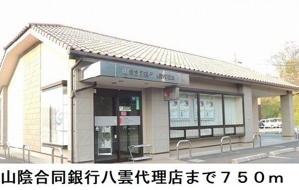 クラウディアの周辺写真