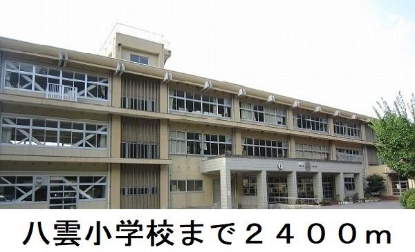 クラウディアの周辺写真