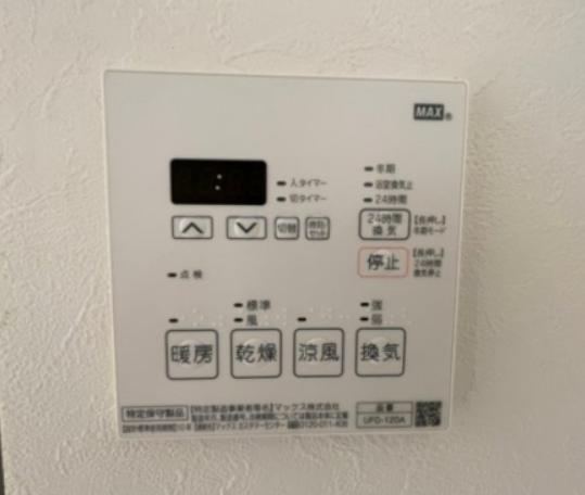 その他設備　別号室参考写真
