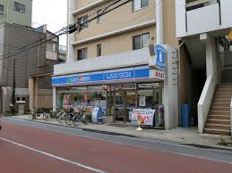 コンビニ　ローソン 北区東十条二丁目店（コンビニ）まで629m