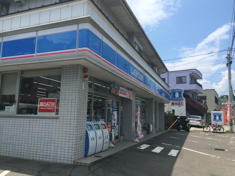 コーポ野草園の周辺写真