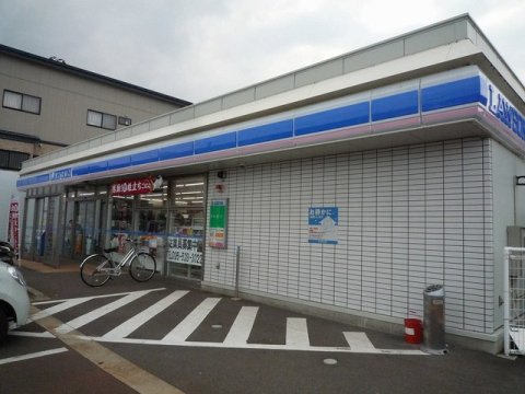 コンビニ　ローソン上越南城町店（上越市南城町１丁目）（コンビニ）まで1135m