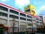その他　MEGAドン・キホーテ弁天町店（その他）まで1168m