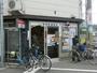 郵便局　港波除郵便局（郵便局）まで1010m