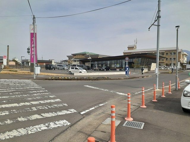 フローリア Cの周辺写真