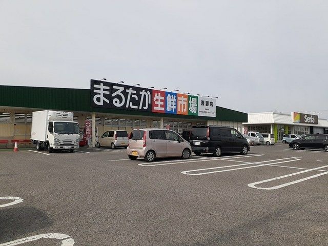 フローリア Cの周辺写真