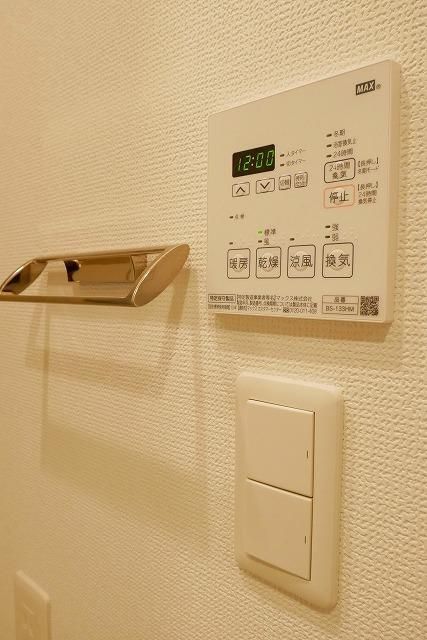 フュージョナル赤羽イーストのその他写真