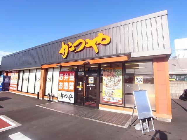 ハウスカの周辺写真