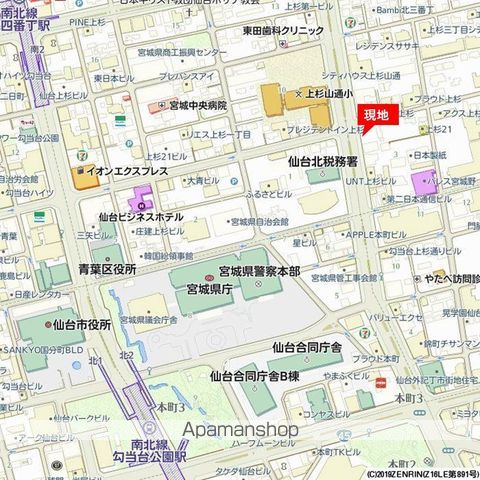 仙台市地下鉄南北線 勾当台公園駅 徒歩9分 14階建 築8年のその他写真