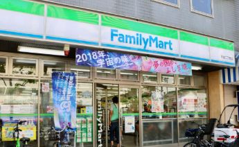 コンビニ　ファミリーマート月島二丁目店（コンビニ）まで78m