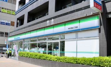 コンビニ　ファミリーマート中央月島三丁目店（コンビニ）まで187m