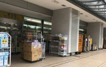 ドラックストア　どらっぐぱぱす月島4丁目店（ドラッグストア）まで168m