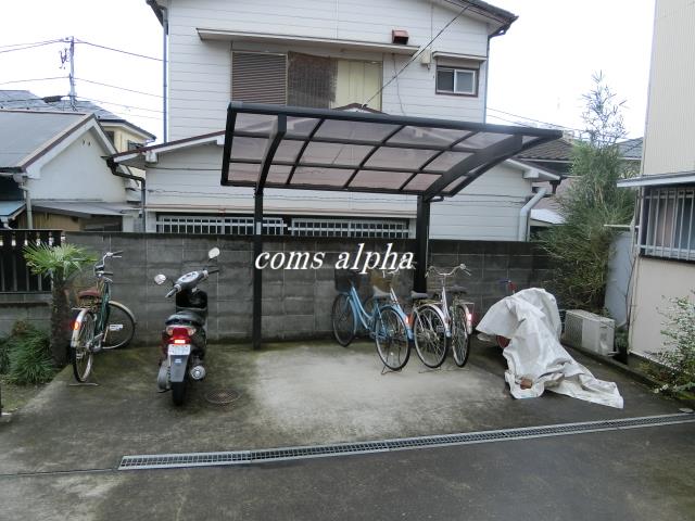 その他共有部分　シャルムハイツ　駐輪場