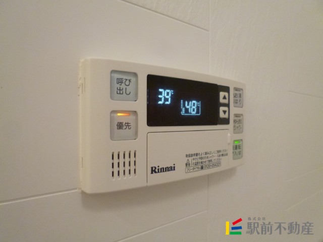 バルコニー　写真は同タイプ別部屋