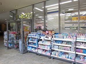 ドラックストア　マツモトキヨシ東京ドームシティラクーア店（ドラッグストア）まで512m
