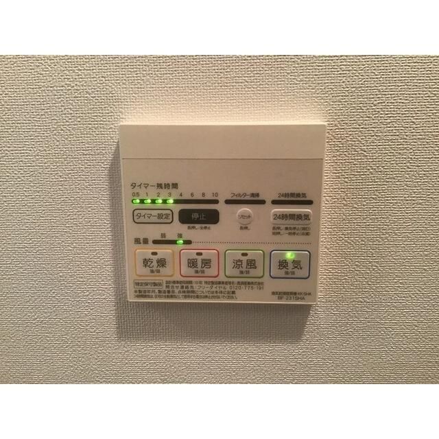 サンシャイン11のその他写真