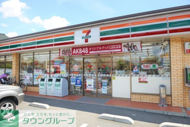 コンビニ　セブンイレブン世田谷船橋6丁目店（コンビニ）まで40m
