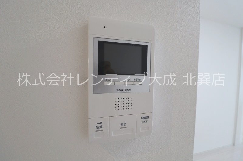 F maison verdeのその他写真
