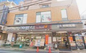 スーパー　ダイエー高田店（スーパー）まで720m