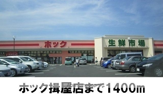 ＪＲ山陰本線 揖屋駅 バス乗車時間：5分 最寄りバス停で下車 徒歩2分 2階建 築10年の周辺写真