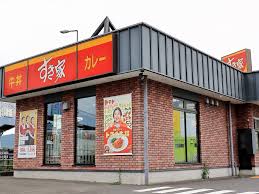 飲食店　すき家 11号高松檀紙店（飲食店）まで455m