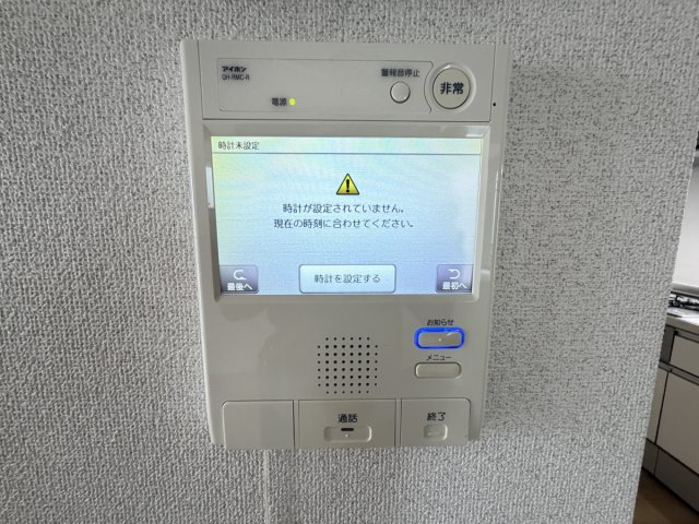 阪急宝塚線 池田駅 徒歩15分 5階建 築28年のその他写真