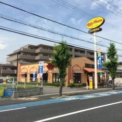 その他　ジョリーパスタ学園都市店（その他）まで1279m