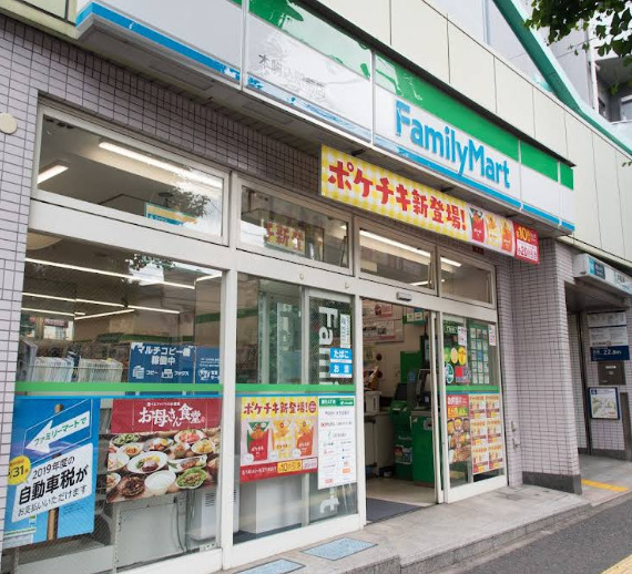 コンビニ　ファミリーマート 本駒込駅前店（コンビニ）まで140m