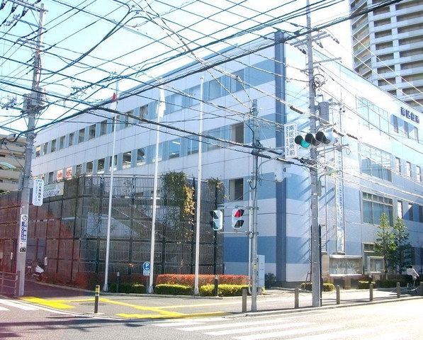 役所　さいたま市南区役所（役所）まで2000m