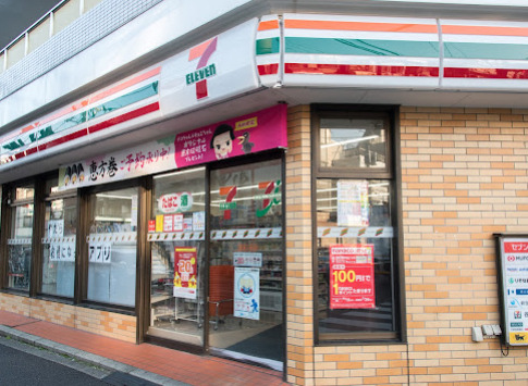 コンビニ　セブンイレブン 馬事公苑店（コンビニ）まで84m