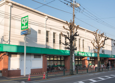 スーパー　サミットストア 桜店（スーパー）まで144m