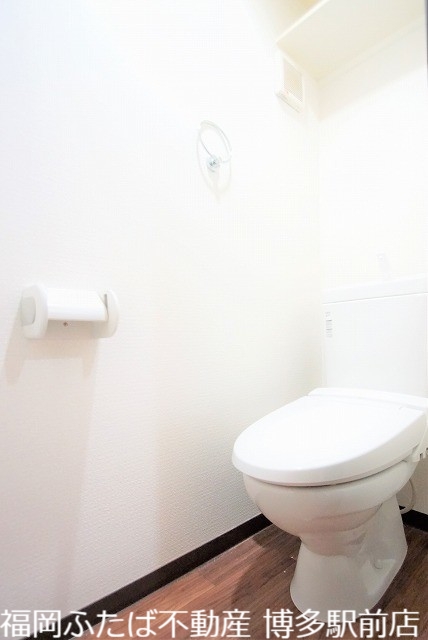 ビータス賀茂弐番館のトイレ写真