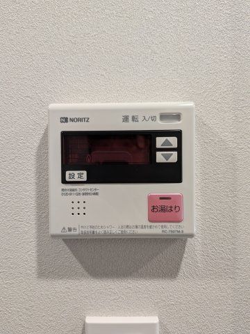 その他部屋・スペース　その他室内