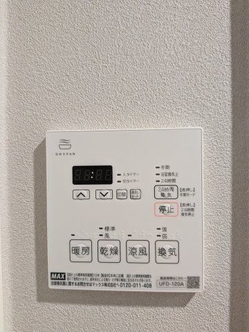 セキュリティ　セキュリティ