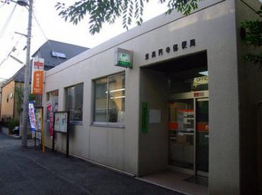 郵便局　東高円寺郵便局（郵便局）まで514m
