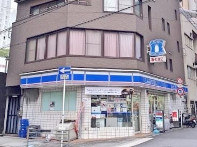 コンビニ　ローソン上本町六丁目北店（コンビニ）まで458m