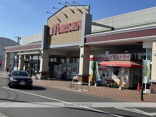 スーパー　とりせん大間々店（スーパー）まで1250m