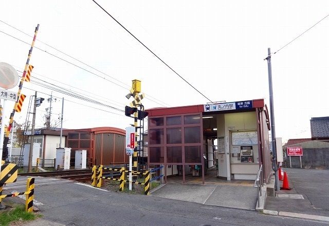 その他　名鉄名古屋本線　丸ノ内駅（その他）まで450m