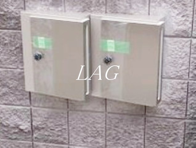 その他共有部分　集合ポストです。