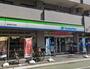 コンビニ　ファミリーマート（コンビニ）まで238m