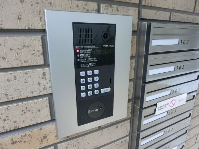 セキュリティ　オートロック付きのお部屋です