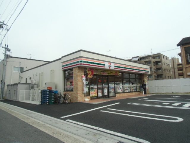 コンビニ　セブンイレブン　大野木店（コンビニ）まで219m