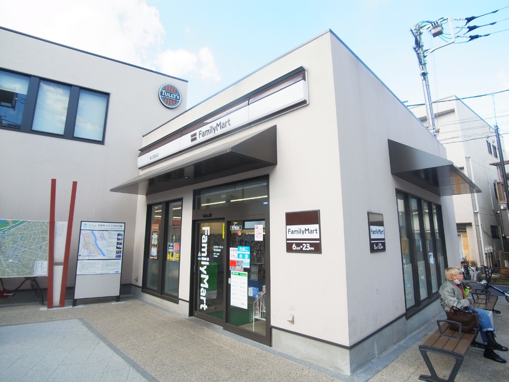 コンビニ　ファミリーマート柴又駅前店（コンビニ）まで285m