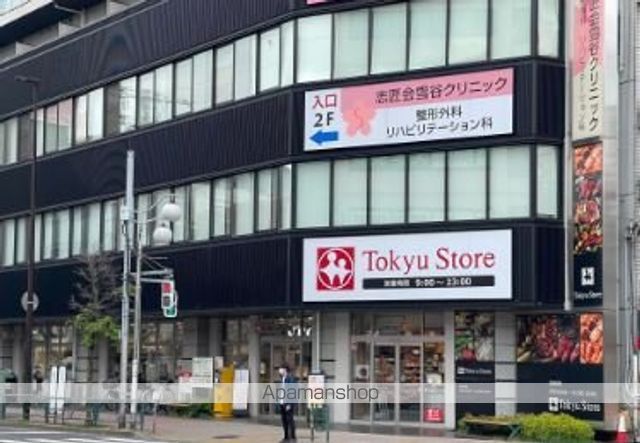 東急池上線 雪が谷大塚駅 徒歩3分 7階建 築21年の周辺写真