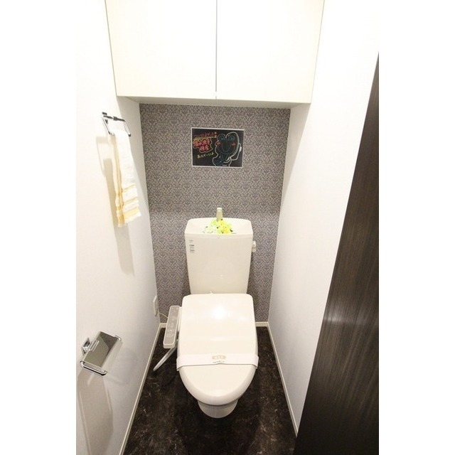 フェリス・カーサのトイレ写真