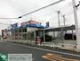 スーパー　ビッグ・エー千葉園生店（スーパー）まで1390m
