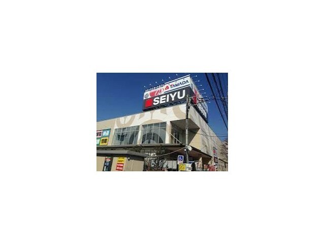 スーパー　西友東川口店（スーパー）まで481m