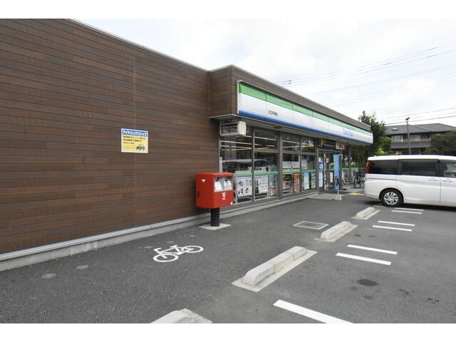 コンビニ　ファミリーマート川口戸塚店（コンビニ）まで280m