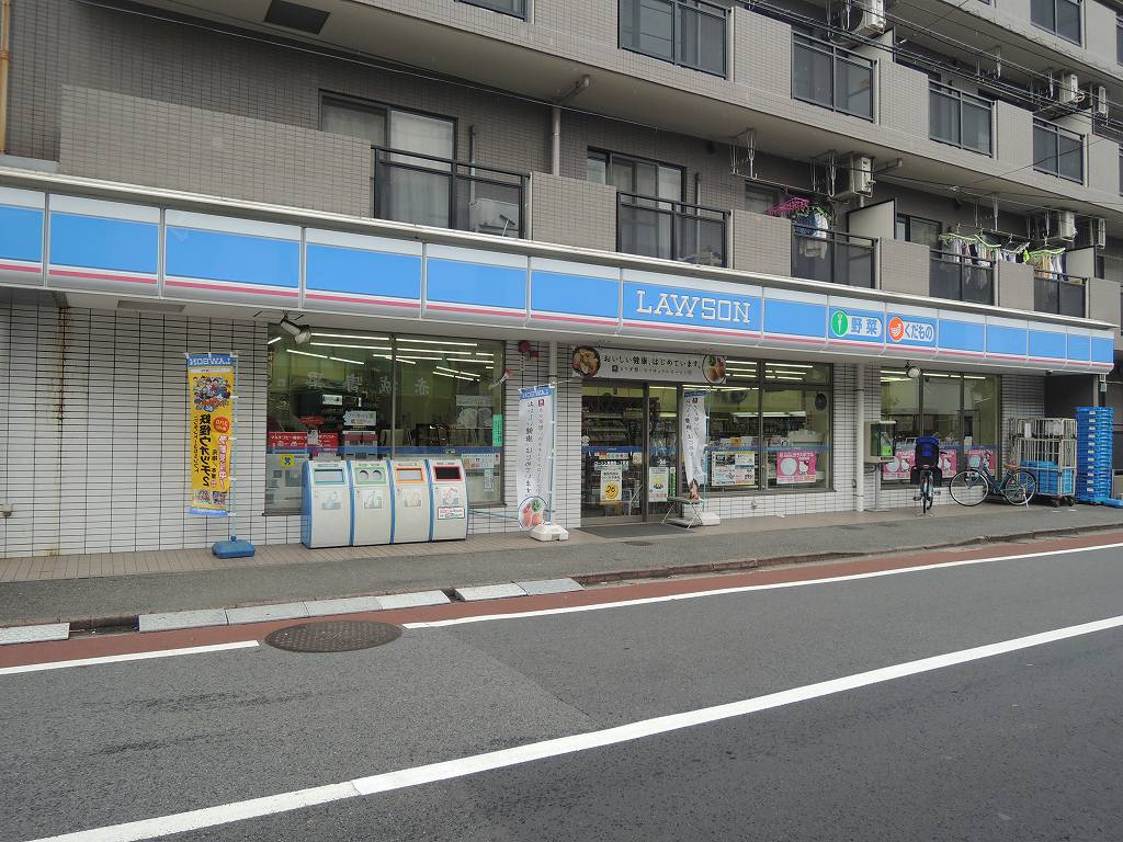 コンビニ　ローソン「新蒲田一丁目店」（コンビニ）まで455m